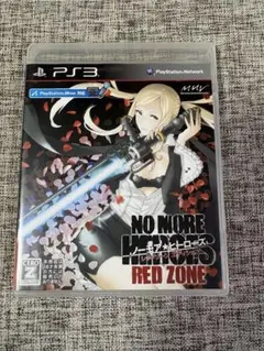 2026年最新】レッドゾーンzの人気アイテム - メルカリ