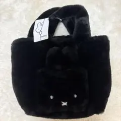 miffy ブラック トートバッグ