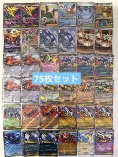 SM キラのみ まとめ売り セット ミラー ホロ レア ホイル Holo - メルカリ