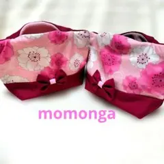 Item thumbnail for item f34a4b87-8d04-475a-adf7-4a8b4504a503