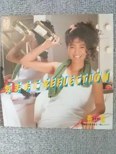 Item thumbnail for item d53ef598-ed93-4dda-9d31-a635076295db