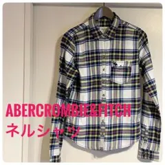 アバクロンビーアンドフィッチ 長袖ネルシャツ チェック柄 ロゴ刺繍＆ボタン M
