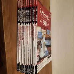 Item thumbnail for item c79e20e4-1a9f-4a12-8e1d-fcb97f499765