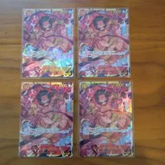 ゴール・D・ロジャー SEC ４枚　シークレットOP09-118