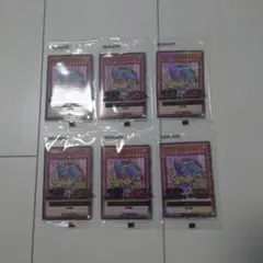 セブンイレブン限定 ブラックマジシャンガール