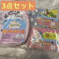 たまごっち　一番くじ　C賞たまごっち型ポーチ、G賞ステーショナリー　3点セット