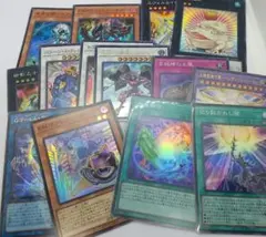 遊戯王 リミットオーバーコレクション　ウルトラレア　まとめ売り