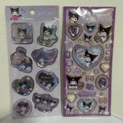 【即日発送】クロミ 2種セット ジュエルシール ウォーターシール