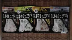 Item thumbnail for item 58a42c62-e7dc-43f7-b5a5-a0859ffc1ff2