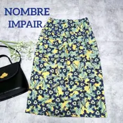 極美品　ノンブルアンペール　スカート　タイトスカート　花柄　Fサイズ　日本製