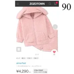 Item thumbnail for item 9dc01b9c-e283-43af-8e35-7750c952bc27