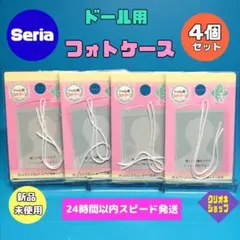 Item thumbnail for item c7bf086c-9bef-4aa8-91f7-ff013e3e1739