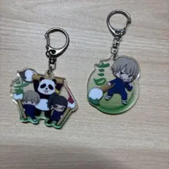 呪術廻戦 アクリルキーホルダー2点セット