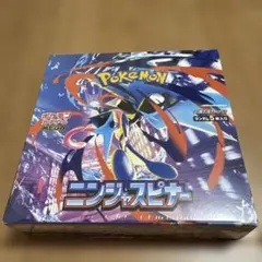 ニンジャスピナー　1BOX