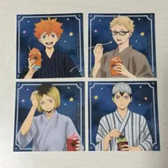 ハイキュー!! カード 日向翔陽 月島蛍 孤爪研磨 北信介