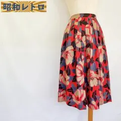 【昭和レトロ】プリーツスカート/大判花柄/9号/古着/No.23