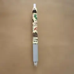 Item thumbnail for item 62345be6-779c-4da9-ab0b-a30824d272d6