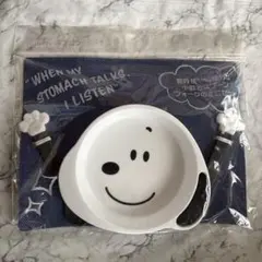 【新品・未使用】小皿&スプーン・フォークセット・スヌーピー