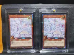 2026年最新】ピュアラヴエンジェル ラッシュデュエルの人気アイテム