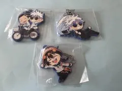 でふぉラバ！呪術廻戦 懐玉・玉折 五条&夏油 五条 天内 3点セット（匿名配送）