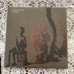 the bayara citizens ju/ru music