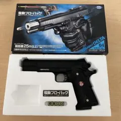 2026年最新】電動ガン ジャンクの人気アイテム - メルカリ