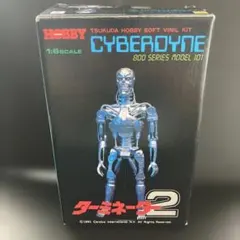 2025年最新】ツクダ ターミネーターの人気アイテム - メルカリ