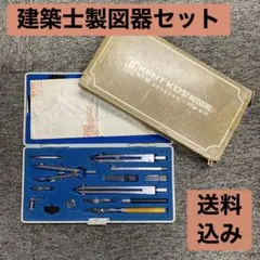 Item thumbnail for item 2ab25b48-2cef-46ab-a048-c8c2b706f7e8