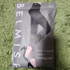 BELMISE スリムレギンス L アンティークグレー