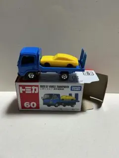 アシェット 懐かしの商用車コレクション 113号 新品未開封 いすゞ