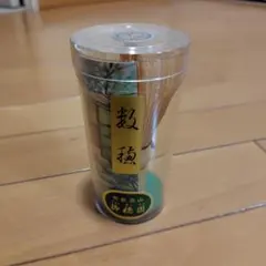 Item thumbnail for item d9cc26c3-3f7c-4a10-ae23-1003fc68e913