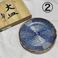 2026年最新】三洋陶器龍峰窯の人気アイテム - メルカリ