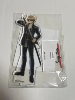 2025年最新】銀魂 沖田総悟 アクスタの人気アイテム - メルカリ