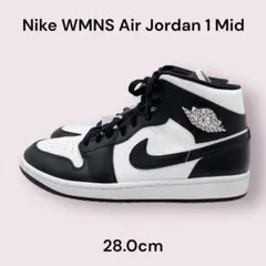ナイキ ウィメンズ エアジョーダン1 ミッド ブラック/ホワイト 28cm