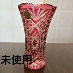 未使用　フランス製花瓶