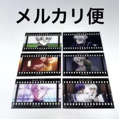 ブルーロック　凪誠士郎　エピソード凪　フィルム風コレクション