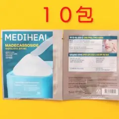 【メディヒール】 マデカッソシドブレミッシュパッド