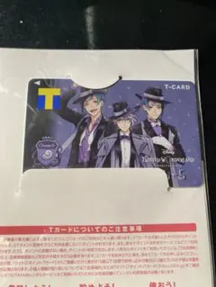 ツイステ　オクタヴィネル寮　Tカード