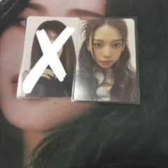 2025年最新】aespa synk トレカ カリナの人気アイテム - メルカリ