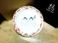 やなせたかし ポエム皿 昭和レトロ - メルカリ