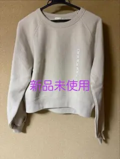 GU クロップドスウェットプルオーバー　ナチュラル　Ｍサイズのサムネイル
