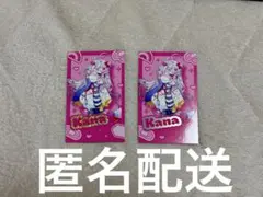 Item thumbnail for item bea58a1b-b866-4068-ba95-583ed1264feb