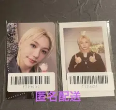 straykids karma 中華 上海2.0 トレカポラセット フィリックス