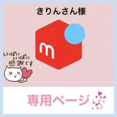 ウエストニッパー コルセット補正下着産後腰痛《再入荷》2XL黒大姿勢矯正改善腹巻