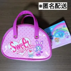 ナルミヤキャラクターズ　メゾピアノ　ボストン風ポーチ