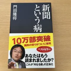 Item thumbnail for item 1f63735e-cce1-4927-a59f-5f795f997612