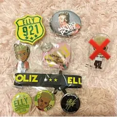 【バラ売り可‼︎】ELLY ガチャセット