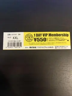 GOLD'S GYM 1 DAY VIP Membership 23枚セット GOLD'S GYM 1 DAY VIP Membership チケット - メルカリ