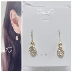 No.1201 小ぶり一粒　雫　ジルコニア　ピアス　イヤリング　ハンドメイド