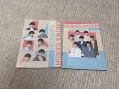 なにわ男子 ローソンコラボノート